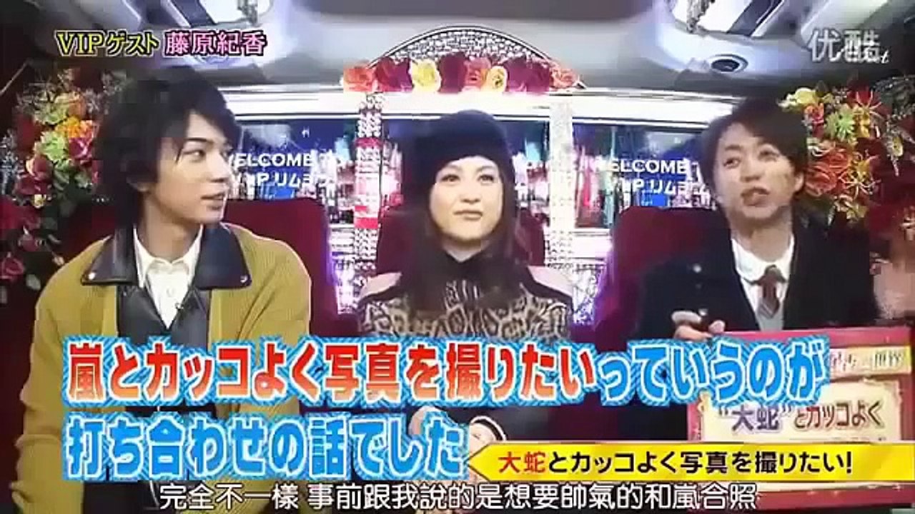 藤原紀香 会見 まとめ動画まとめ Part 1 2 Video Dailymotion