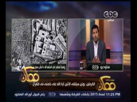 #ممكن | فلاديمير بوتين: الغارات الروسية على داعش غير كافية للقضاء على الارهاب