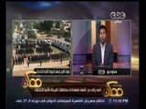 #ممكن | أحمد زكي بدر: انتهاء استعدادات محافظات المرحلة الثانية للأنتخابات