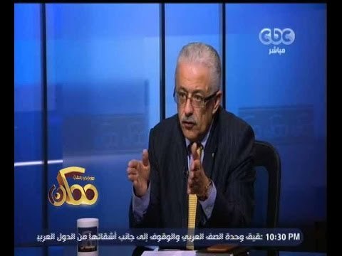 #ممكن | حوار حول تفاصيل المشروع القومي بنك المعرفة | الجزء الثاني