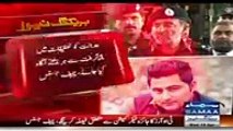 Justice Saqib Nisar is Praising KPK Police