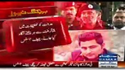 Justice Saqib Nisar is Praising KPK Police