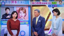 2017.4.20☆とくダネ『無限の住人』拓哉くんと三池監督の笠井アナによるインタビュー。