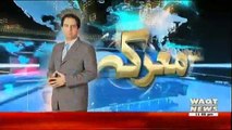 Maarka on Waqt News – 19th April 2017