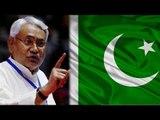 Pakistani flag hoisted in Nitish Kumar's home district Nalanda | Oneindia News
