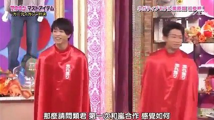 「チンパンジーじゃんｗｗ」　山田優がめっちゃ毛深い件　　　　　　　　　山田優,小栗旬,毛深い,すね毛,剛毛 part 2/5