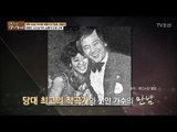 최고의 작곡가 길용욱과 신인 가수의 만남! [마이웨이] 35회 20170223