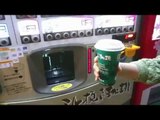 Japanese Vending Machine Shows Coffee Being Brewed
