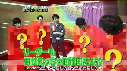 ひみつの嵐ちゃん！ep68 （VIP ROOM 明石家さんま／人体模特）高清版 part 2/6