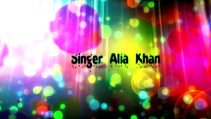 Pashto New Songs 2017 Singer Alia Khan Caming Soon‬