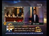 #ممكن | السيسي يؤكد للقوات المسلحة العمل بأقصى درجات الحذر