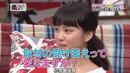 ひみつの嵐ちゃん！ep197 （武井咲末子／人体模特）超清版 Full HD part 1/3