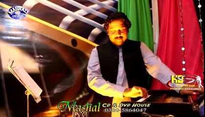 Pashto New Songs 2017 Shakel Jan - Haga Khochai Kabul
