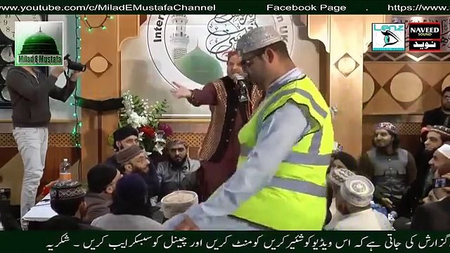 Naat - Shahbaz Qamar Fareedi - New Naat 2017 - Best Naat - Naat Sharif