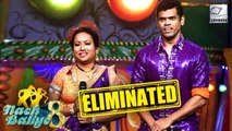 Nach Baliye 8: Siddharth Jadhav & Wife Trupti Get ELIMINATED