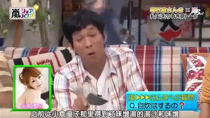 ひみつの嵐ちゃん！2大シェアハウスSP 12 10 11 part 3/3