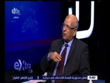 غرفة الأخبار | أبو الغيط يبدأ عمله كأمين عام لجامعة الدول العربية