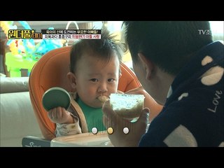 이유식을 안 먹는 아들에게 넋두리하는 홍종구! [스타쇼 원더풀데이] 19회20170221