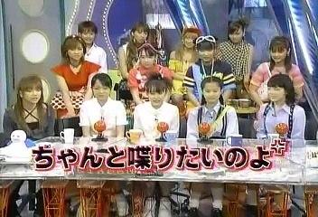 20020228 うたばん_2/2 モーニング娘。 5期新メンバーの良い所