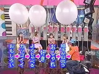 20010601 うたばん_3/4 モーニング娘。 風船割り古今東西ゲーム_その3