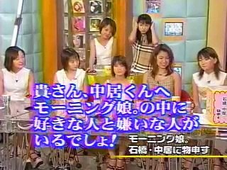 19990527 うたばん_4/4 モーニング娘。 石橋・中居に物申す
