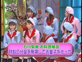 20040123 FUN 安倍なつみモーニング娘。卒業スペシャル