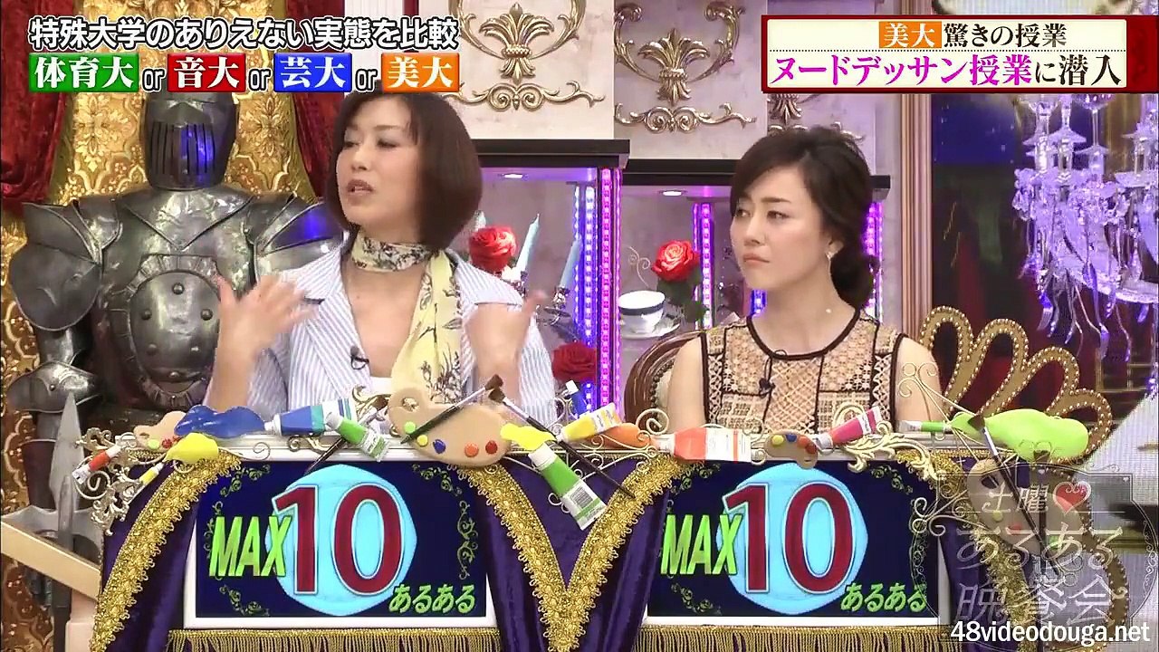170415 あるある晩餐会 (HKT48 指原莉乃)