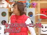 19991223 うたばん 01 モーニング娘。 LOVEマシーンが転んだ