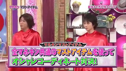 11.07.14 ひみつの嵐ちゃん水原希子 part 1/3