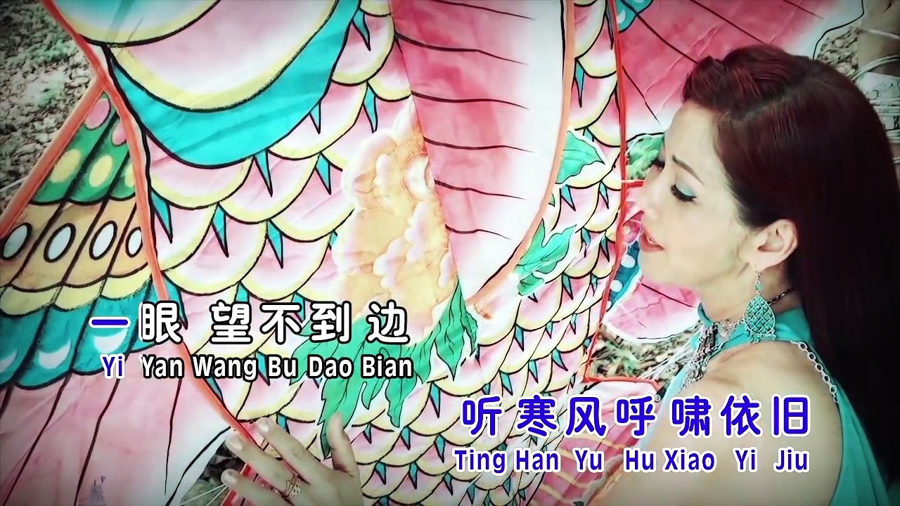 湛爱铃Irene Tam - 经典魅力恋歌IV【西海情歌】