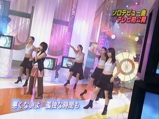 20030810 ハロモニ 安倍なつみ(なっち)裁判 フルバージョン