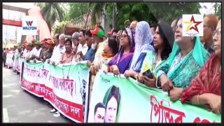 BD News video Live : এরশাদের দুর্নীতির মামলার রায় আজ - আবারও চালু হতেপারে সিটিং সার্ভিস