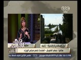 #هنا_العاصمة | القاويش: حصرنا 50 ألف فدان أضيرت بالإسكندرية والبحيرة