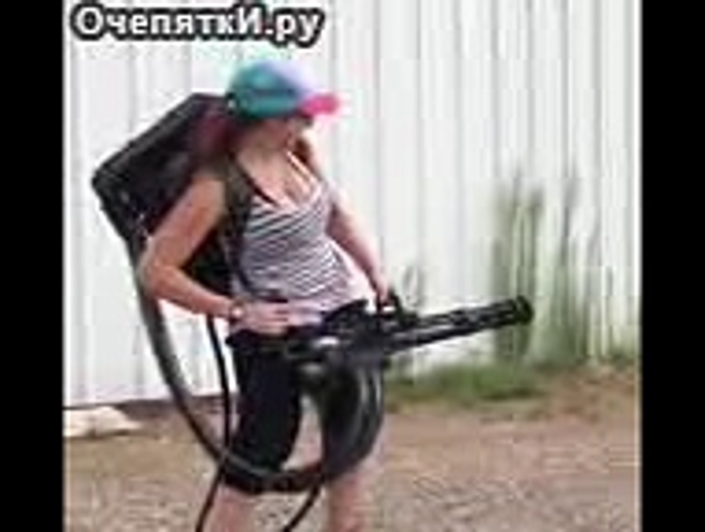 ⁣Оружие для девушки