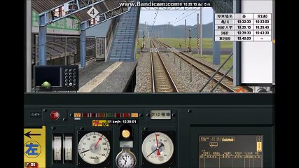 BVE5　日豊本線 普通ワンマン