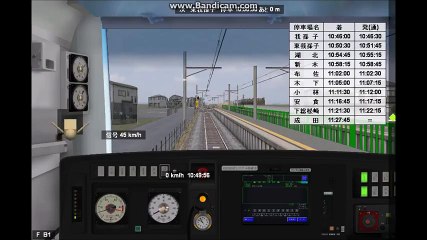 BVE5 成田線我孫子支線　E231系0番台