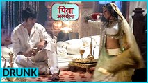 Naren DRUNK And Enters A 'Kotha' | Piyaa Albela | पिया अलबेला | TellyMasala