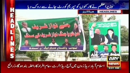 Headlines 0900 20th April 2017