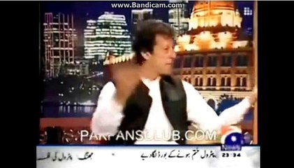 A very emotional clip about Imran Khan
