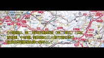 ｢第二名神高速道路（亀山東JCT～甲賀土山IC）の建設事業状況｣ 小宇佐 武司 NEXCO中日本高速道路㈱ 中部地区 亀山工事事務所長