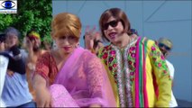 Jhap Dibi Ke Aye ( Hijra ) - Misha | MISSED CALL (2017) | Monir Khan| Video Song | SIS Media