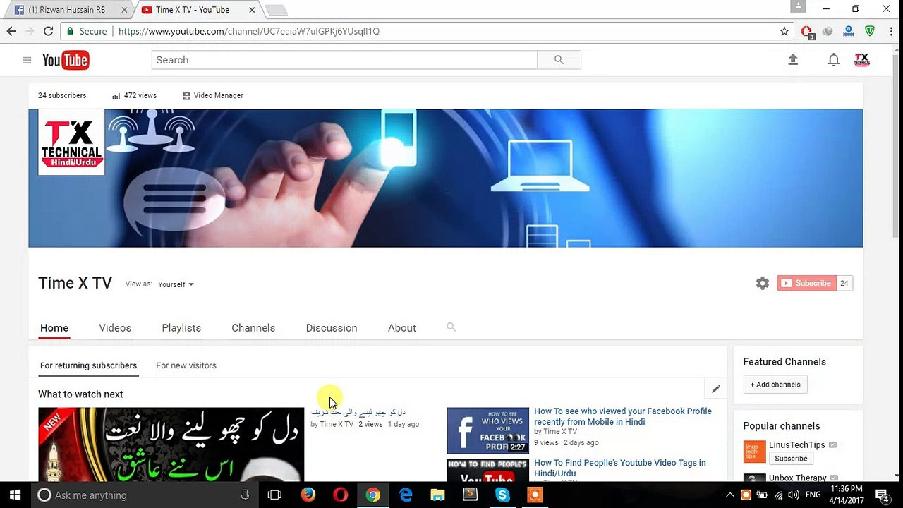 How To Add Follow Me Button On Facebook In Hindi/Urdu