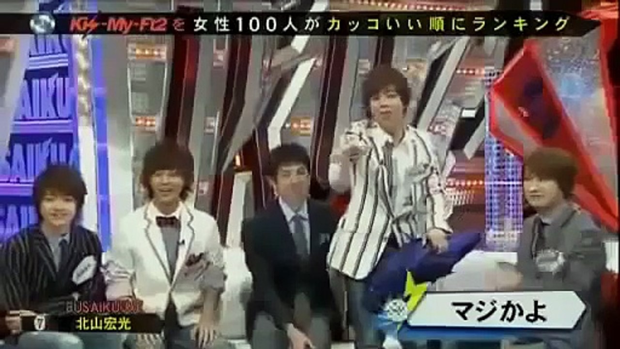 キスマイ BUSAIKU! 関根勤 2013年6月23日 Full Japan part 2/2