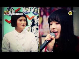 우주소녀의 매력이 너에게 닿기를_아이돌 잔치 9회 예고