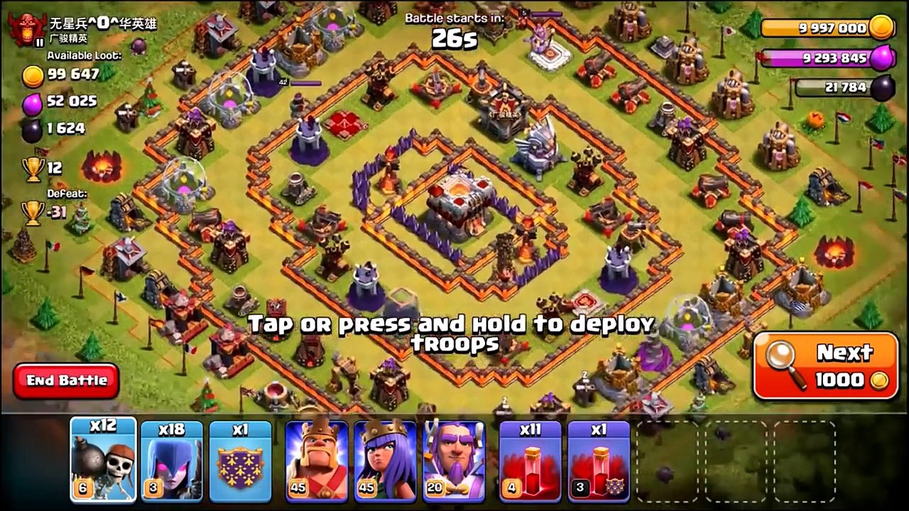 WILL THIS BREAK THE GAME! - Clash Of Clans - OVERLOAD!!