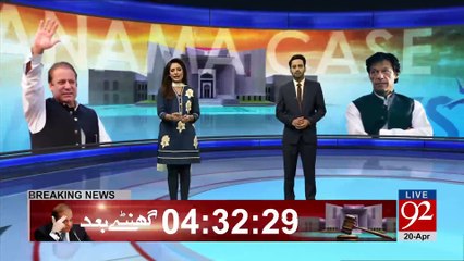 Panama Case: Sheikh Rasheed exclusive talk with 92 news - 92NewsHDPlus