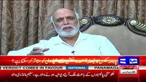 Ham Jante Hain Kitna Lahu Hain Inme Jab Marshal Law Laga Tha Tab.. Haroon Rasheed On Banners