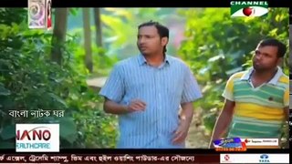 Bangla natok soner pakhi ruper pakhi part 43 by salauddin lavlu full hd