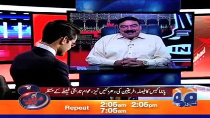 Sheikh Sahib Pata Nahi Chal Raha Kia Faisla Aye Ga - Mujhay to Samajh aa rahi hai aur Apko bhi aa rahi ha - Interesting Discussion between Sheikh Rasheed and Shahzaib Khanzada