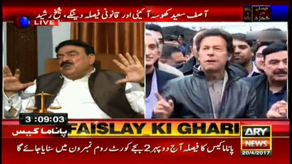 Sheikh Rasheed says Qatari letter can be game-changer